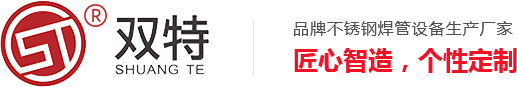 衡水市泓旭橡塑制品有限公司